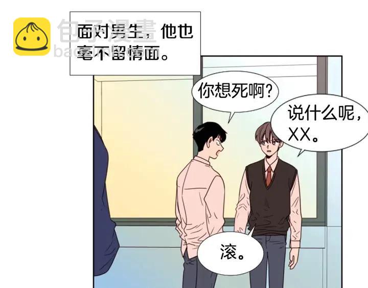 第102话 好奇39