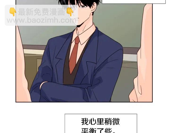 第102话 好奇41
