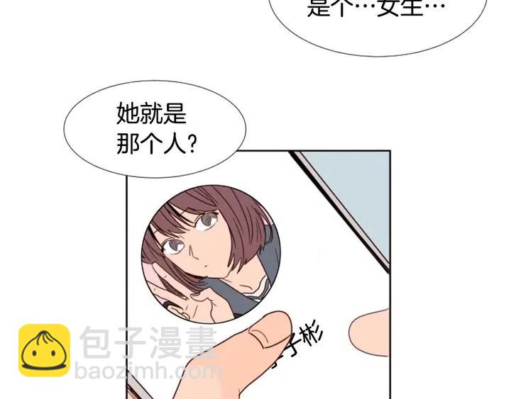 第102话 好奇66