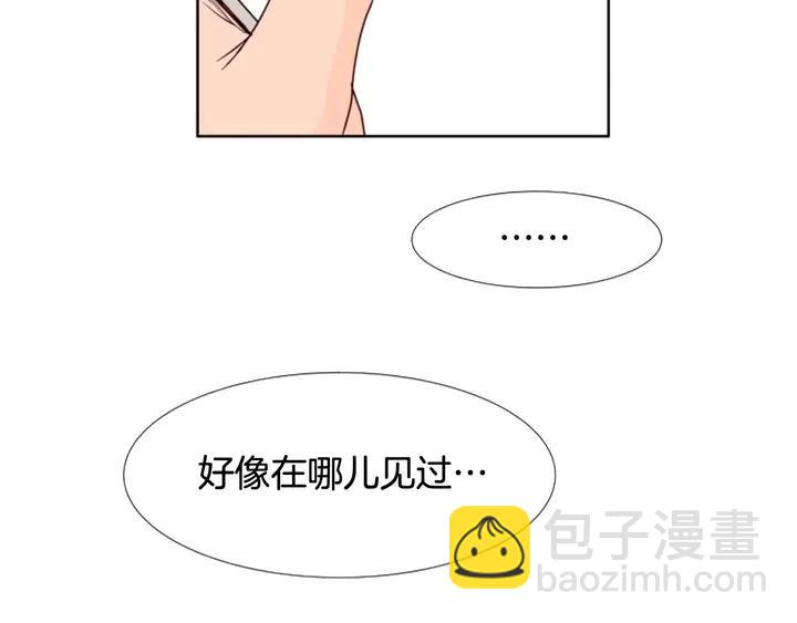 第102话 好奇67