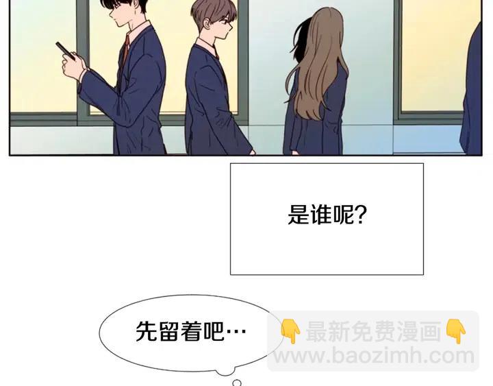 第102话 好奇73