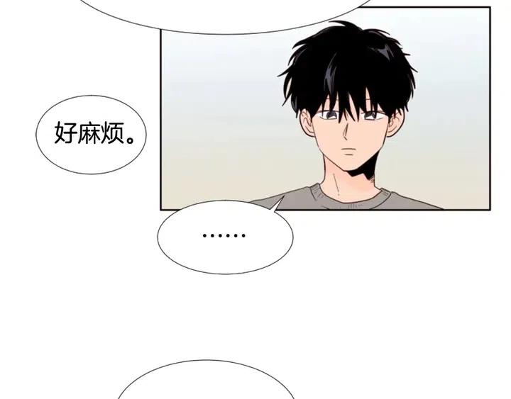 第102话 好奇85