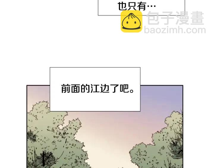 第102话 好奇89