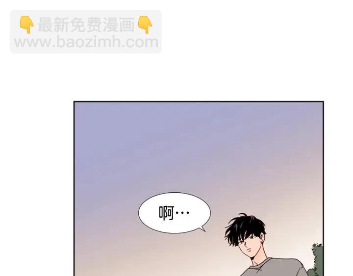 第102话 好奇91