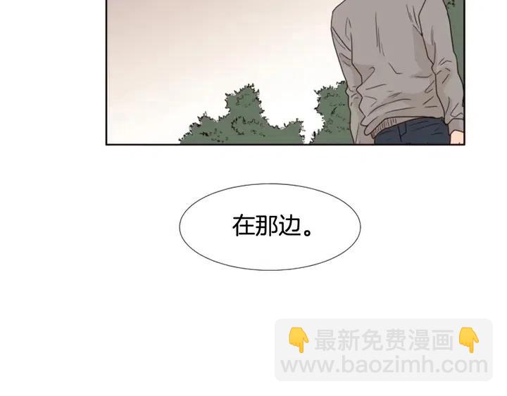 第102话 好奇92