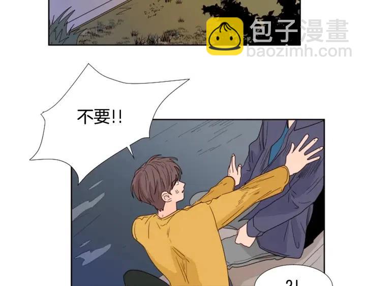第102话 好奇94