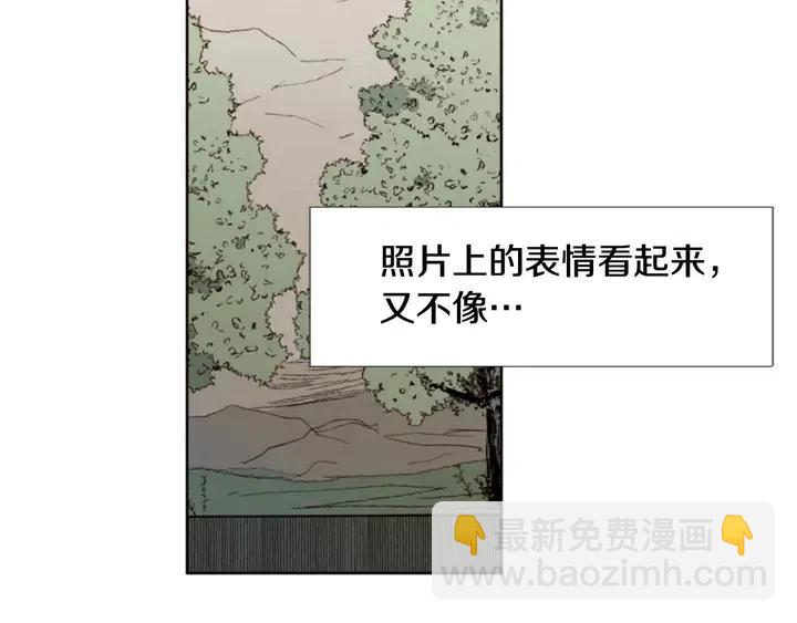 第103话 难以接近的他20