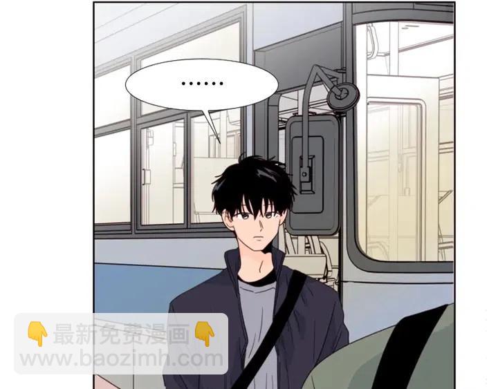 第103话 难以接近的他35