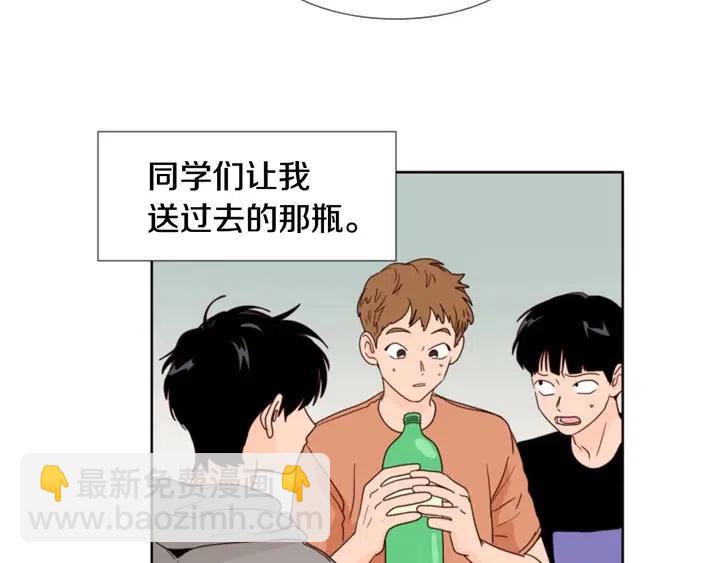 第103话 难以接近的他45
