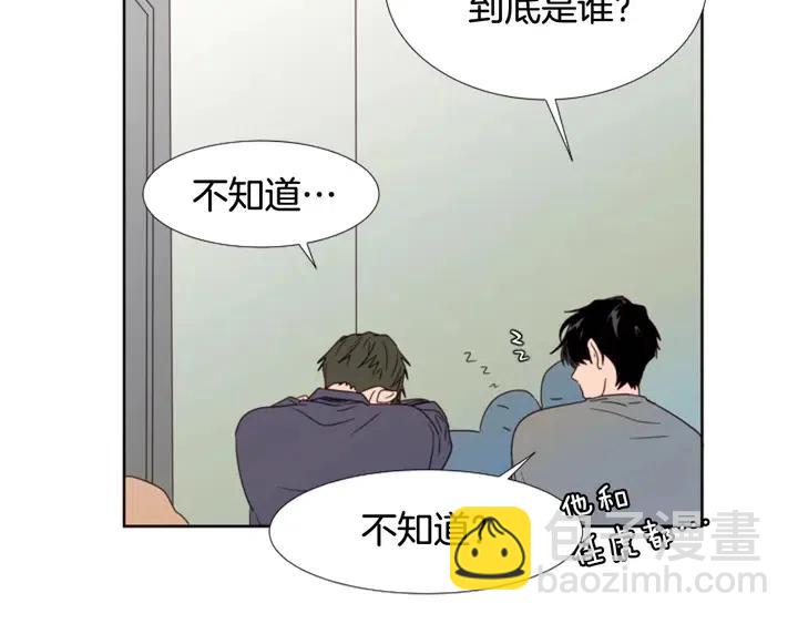 第103话 难以接近的他54