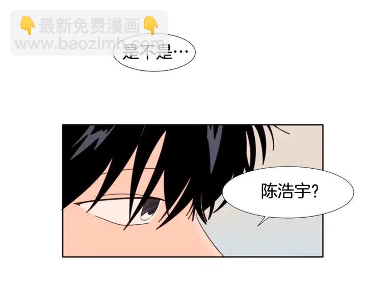 第103话 难以接近的他55
