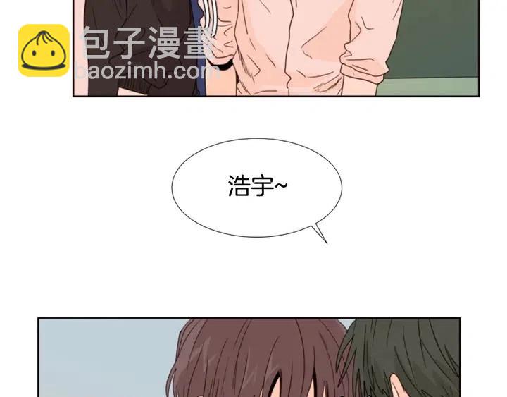 第103话 难以接近的他77