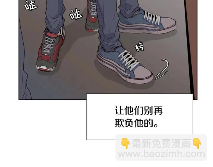 第103话 难以接近的他81