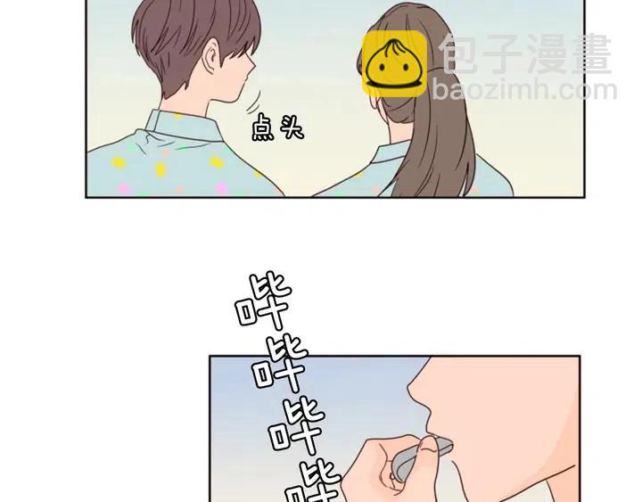 第103话 难以接近的他92