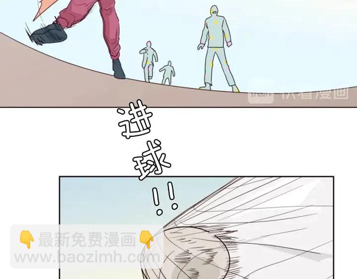 第105话 没有信心接近你31