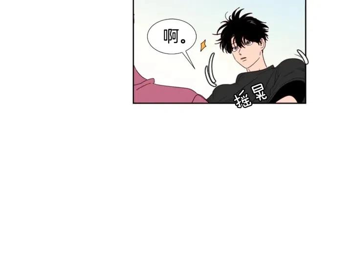 第105话 没有信心接近你84