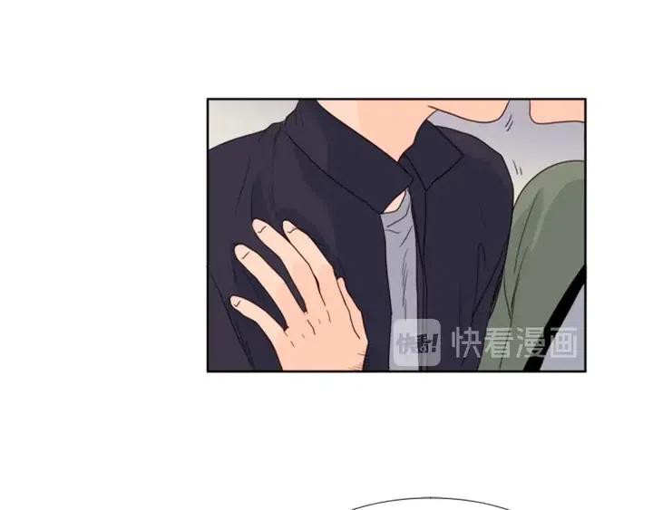 第108话 你的冷漠让我委屈10