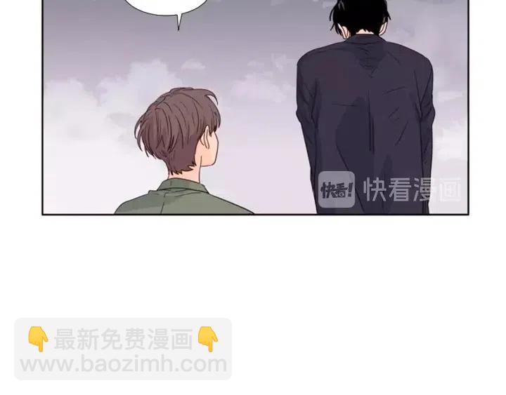 第108话 你的冷漠让我委屈18