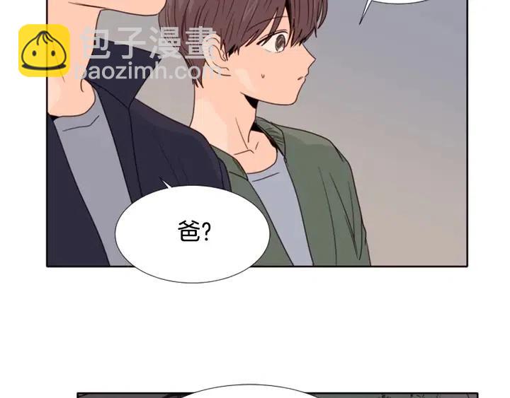 第108话 你的冷漠让我委屈25