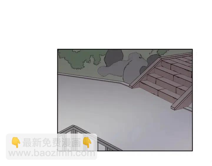 第108话 你的冷漠让我委屈3