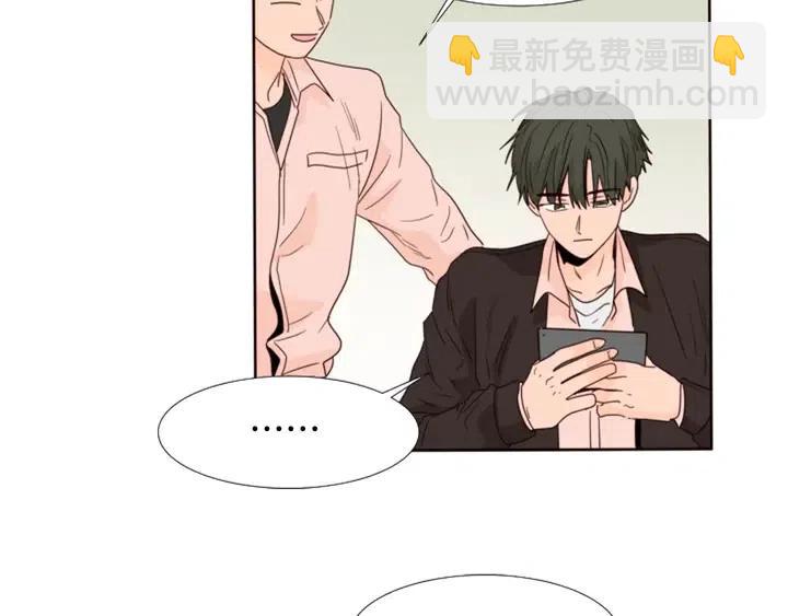 第108话 你的冷漠让我委屈51