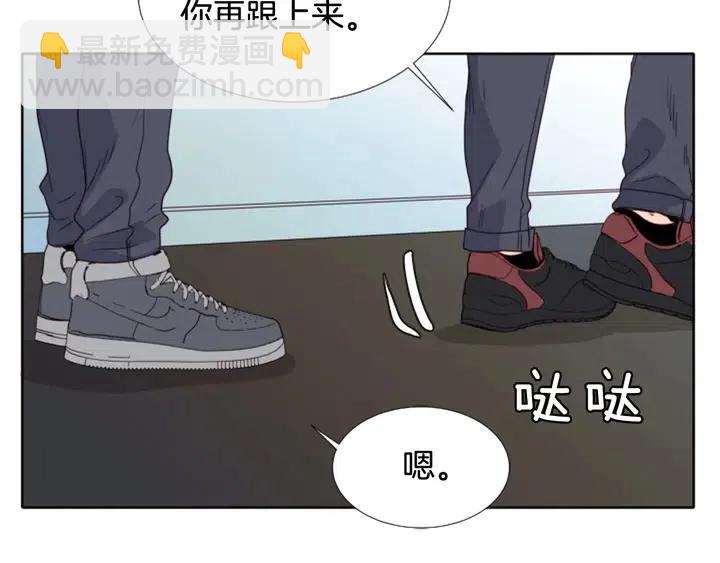 第108话 你的冷漠让我委屈66