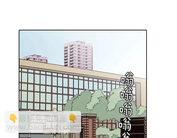 第108话 你的冷漠让我委屈71