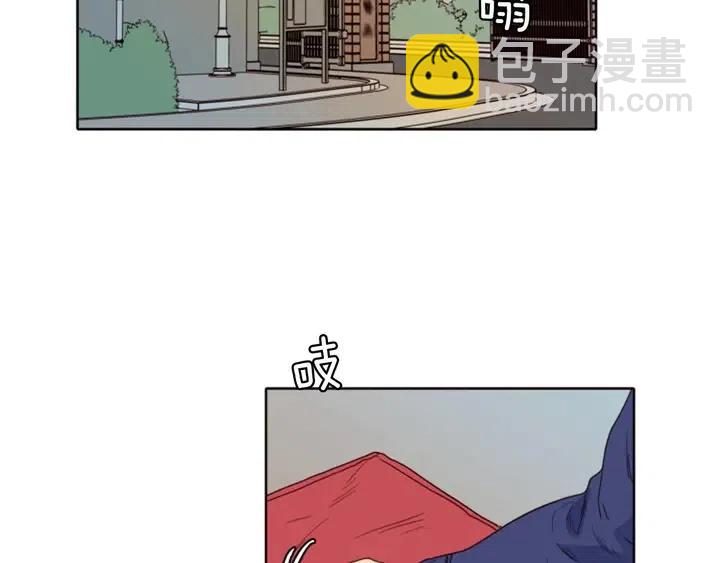 第108话 你的冷漠让我委屈72