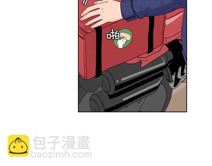 第108话 你的冷漠让我委屈73