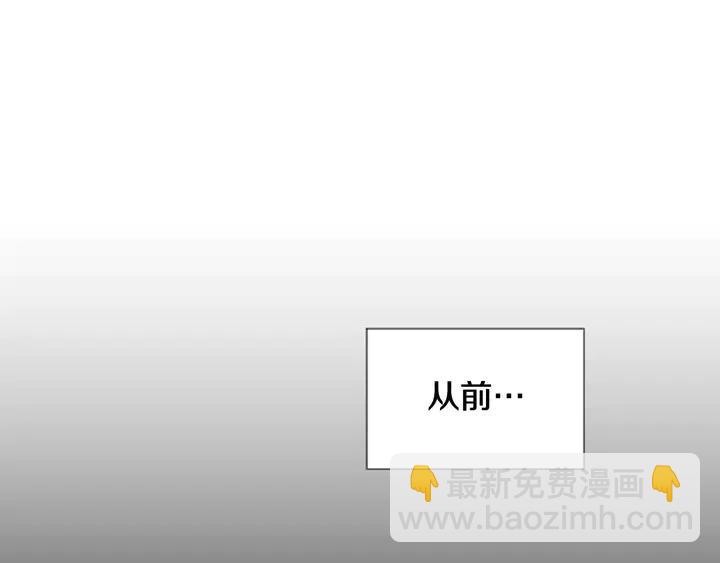 第109话 嫉妒你们那么亲近10