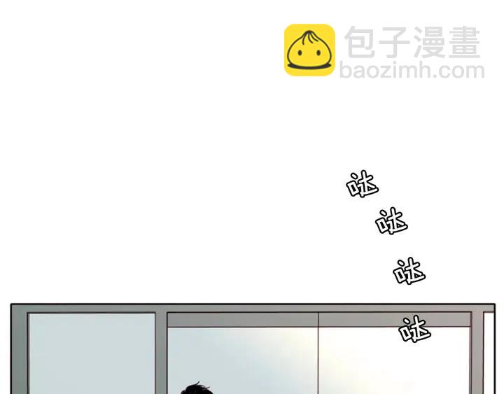 第109话 嫉妒你们那么亲近112