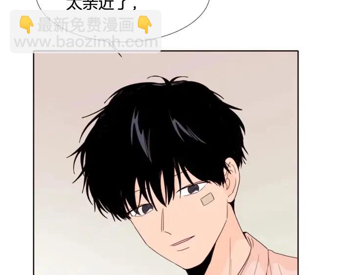 第109话 嫉妒你们那么亲近116