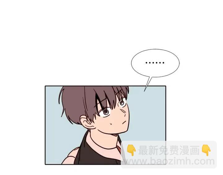 第109话 嫉妒你们那么亲近118