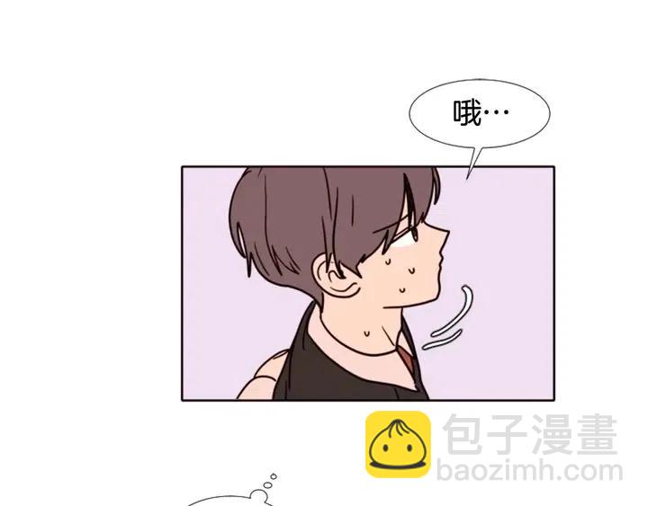 第109话 嫉妒你们那么亲近119
