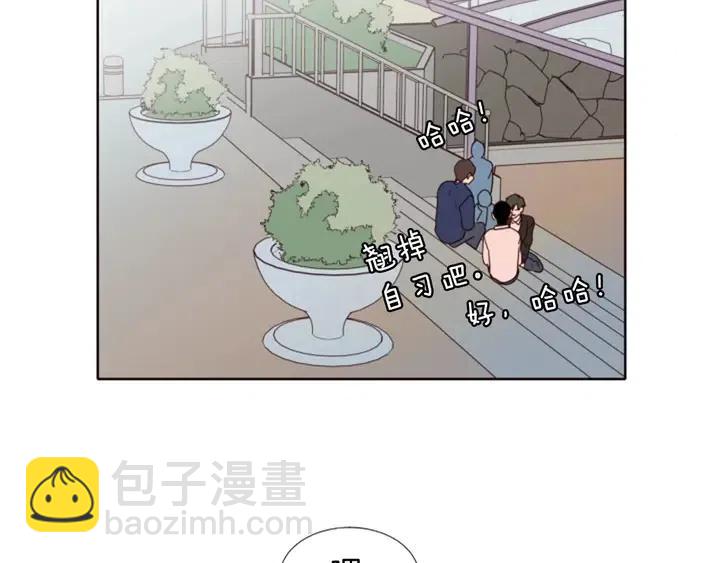 第109话 嫉妒你们那么亲近122