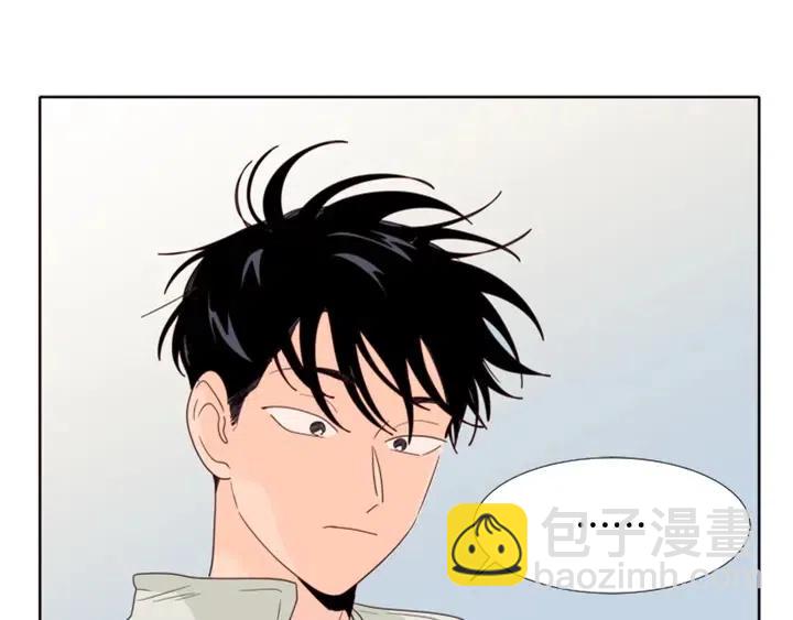 第109话 嫉妒你们那么亲近126