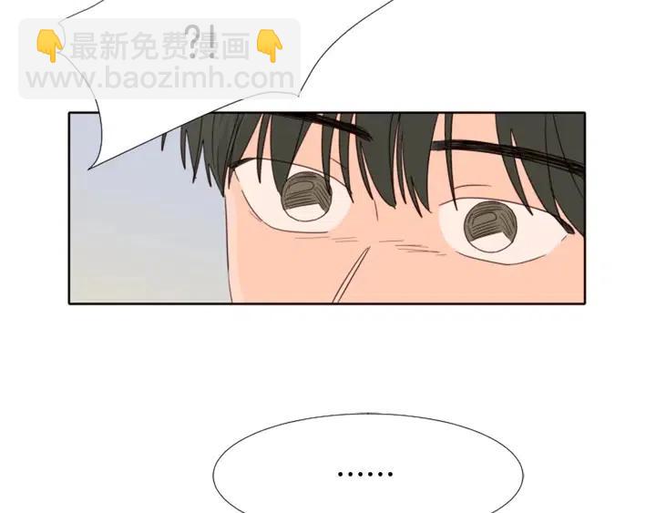 第109话 嫉妒你们那么亲近129