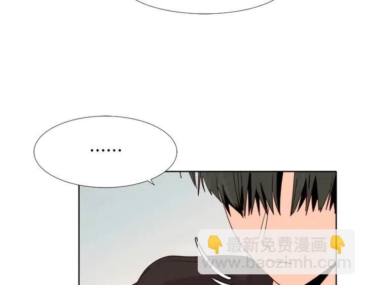 第109话 嫉妒你们那么亲近130