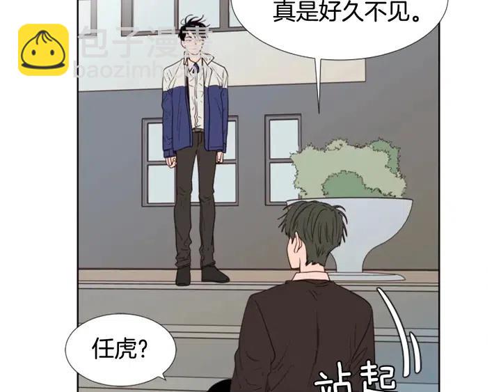 第109话 嫉妒你们那么亲近132