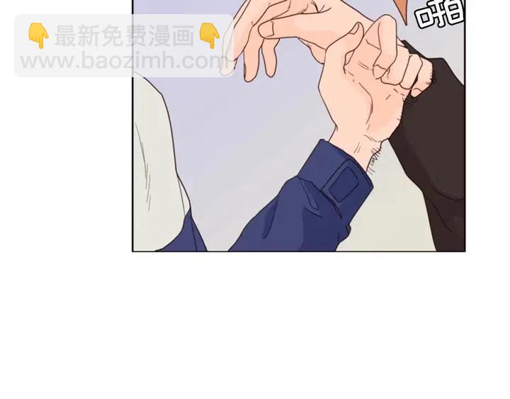 第109话 嫉妒你们那么亲近138