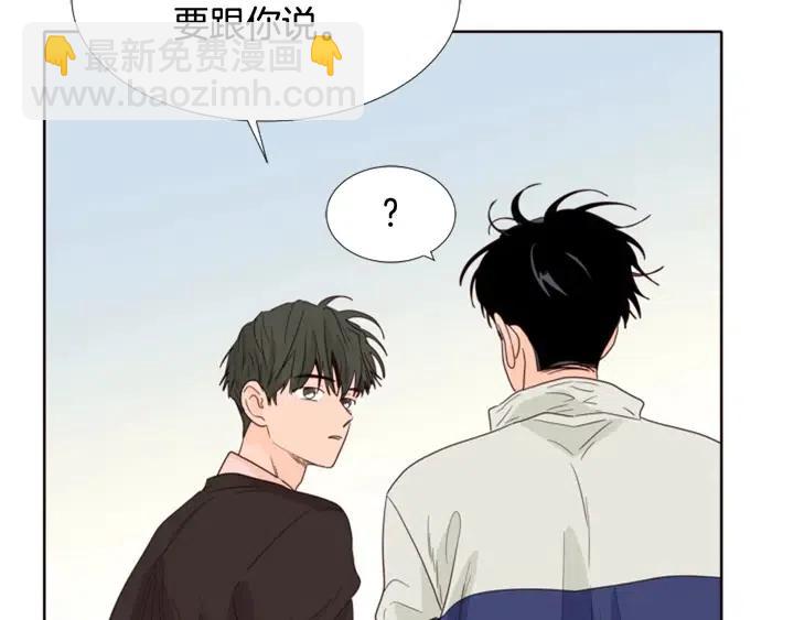 第109话 嫉妒你们那么亲近145