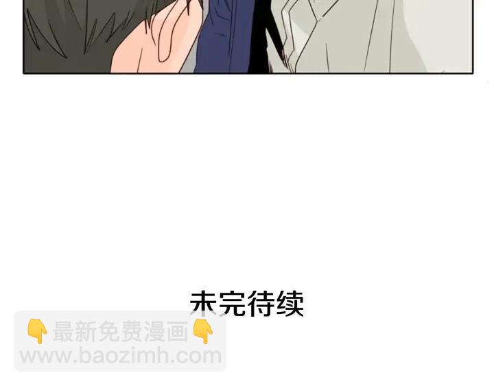 第109话 嫉妒你们那么亲近156