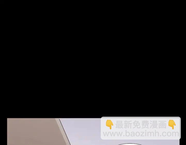 第109话 嫉妒你们那么亲近16