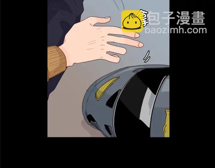 第109话 嫉妒你们那么亲近22