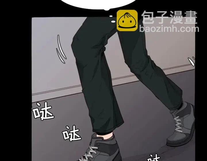 第109话 嫉妒你们那么亲近25