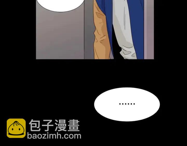 第109话 嫉妒你们那么亲近38