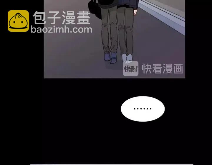 第109话 嫉妒你们那么亲近40