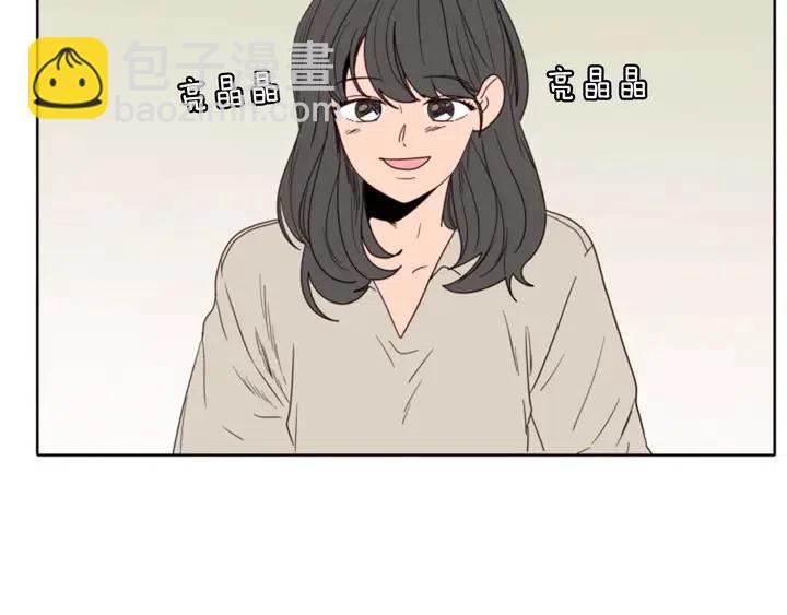第109话 嫉妒你们那么亲近49
