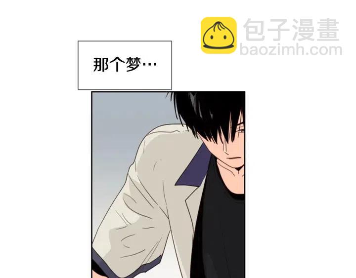第109话 嫉妒你们那么亲近5
