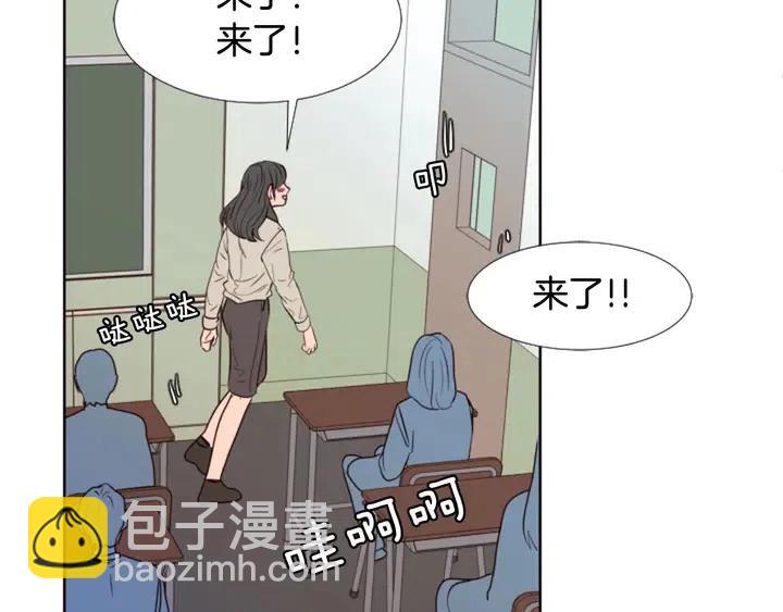 第109话 嫉妒你们那么亲近56